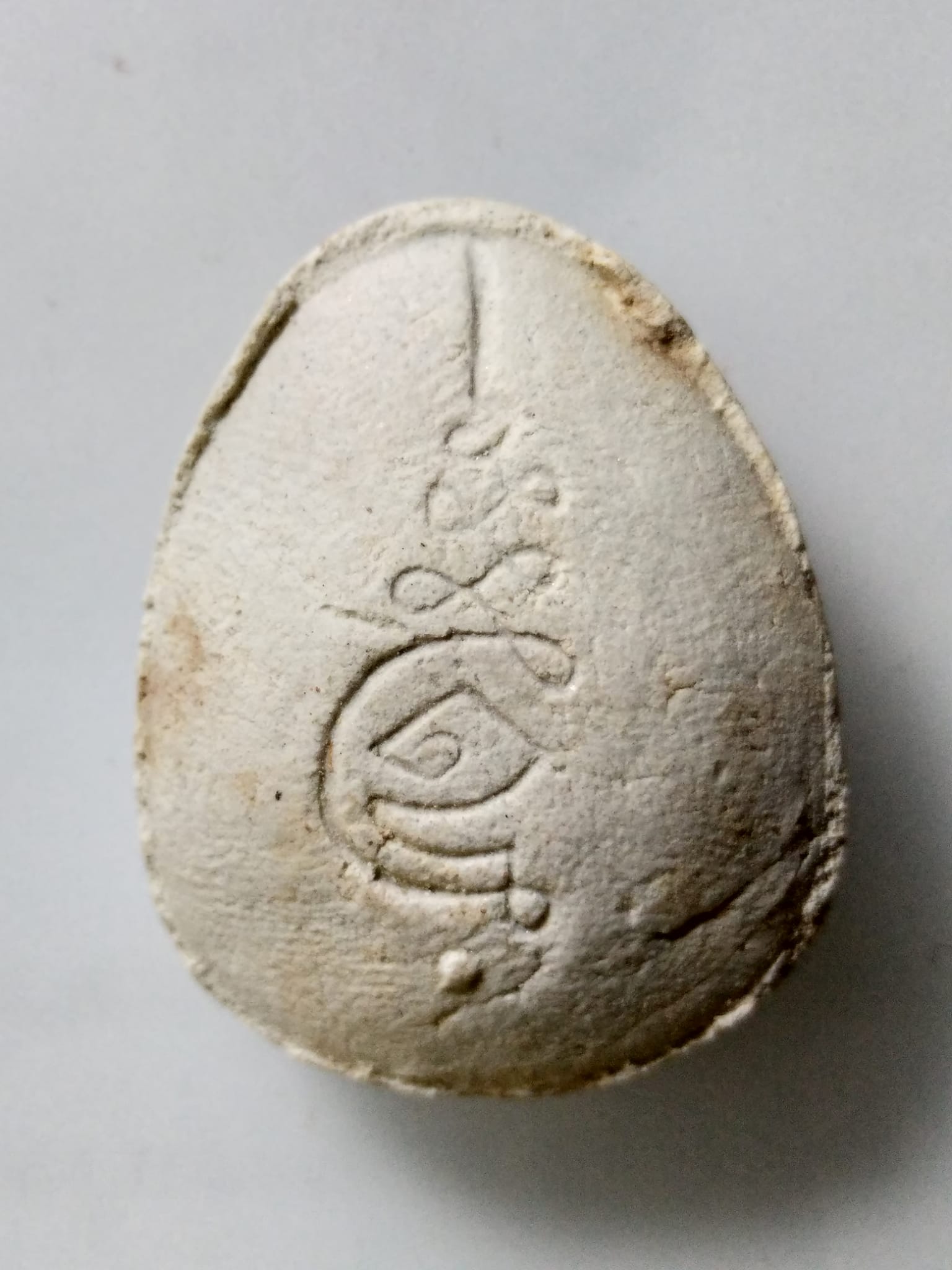 F335 พระปิดตา หลวงพ่อแก้ว วัดช่องลม