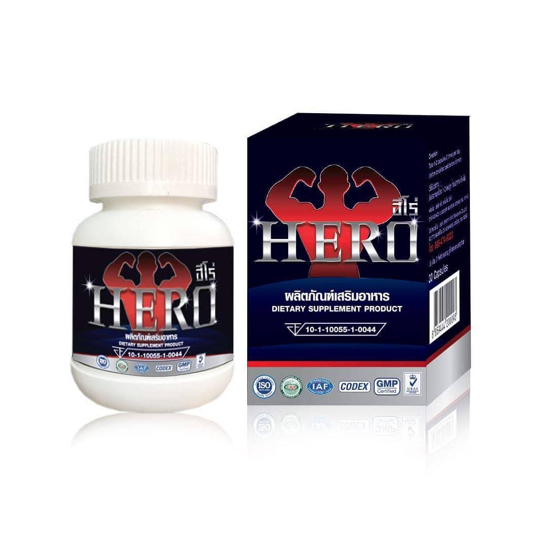 HERO : ฮีโร่ อาหารเสริมผู้มีปัญหาต่อมลูกหมาก , ปัสสาวะขัด , ปัสสาวะบ่อย , ปัสสาวะไม่พุ่ง และช่วยแก้ปัญหาต่อมลูกหมาก