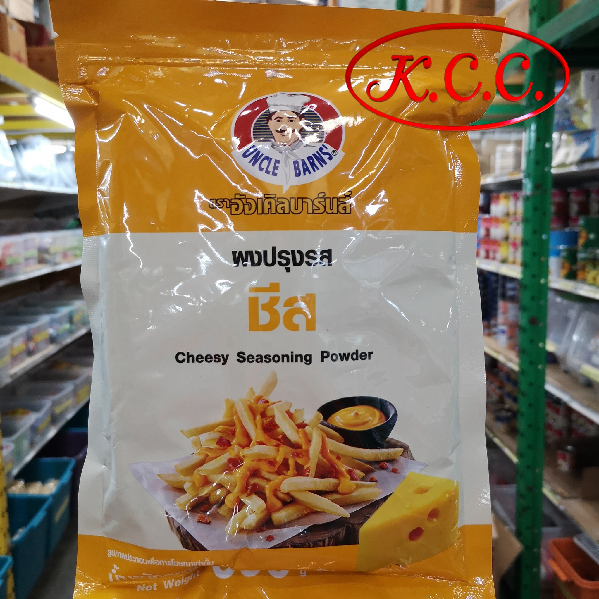 อังเคิลบาร์นส์ - ผงปรุงรส ชีส (500 g.)