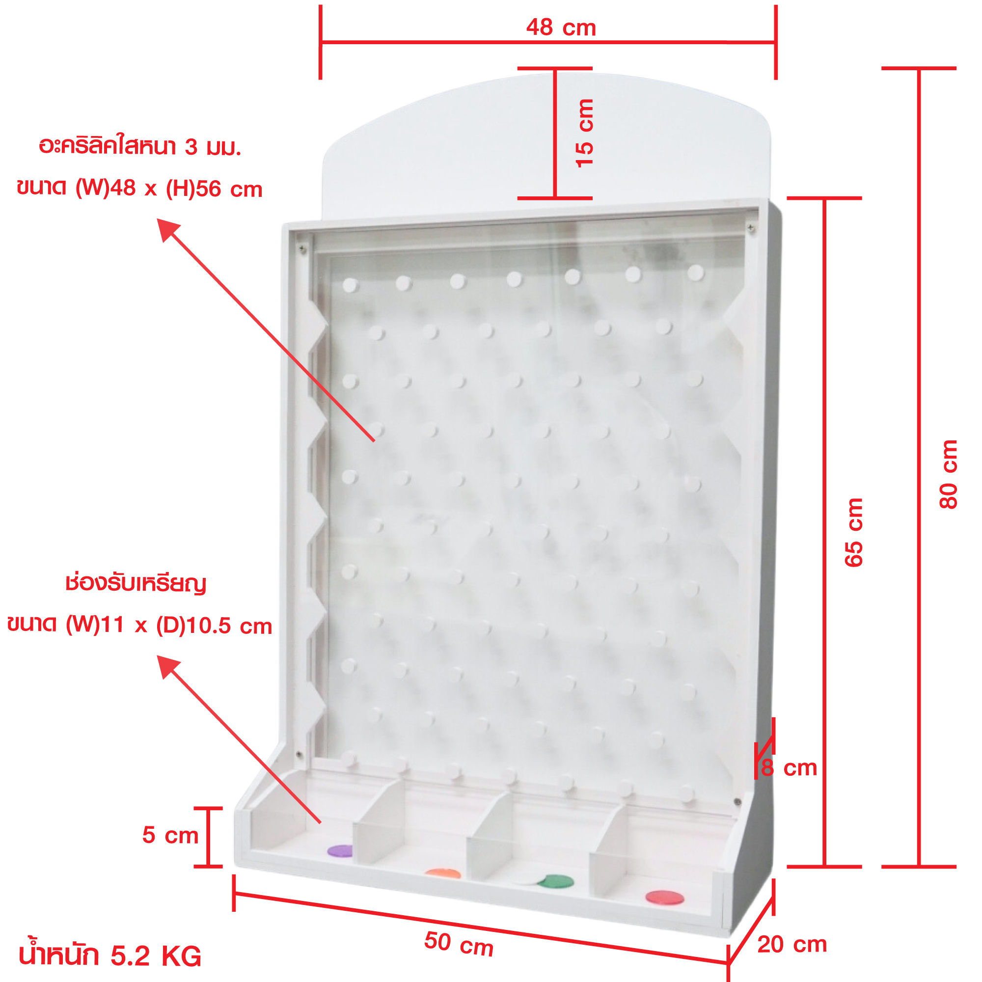 เช่าเกมส์หย่อนเหรียญตั้งโต๊ะ ขนาด (W)50 X (D)20 X (H)80 cm. วัสดุพลาสวูดหนา 8 มม. พร้อมเหรียญพลาสติกคละสี 10 เหรียญ