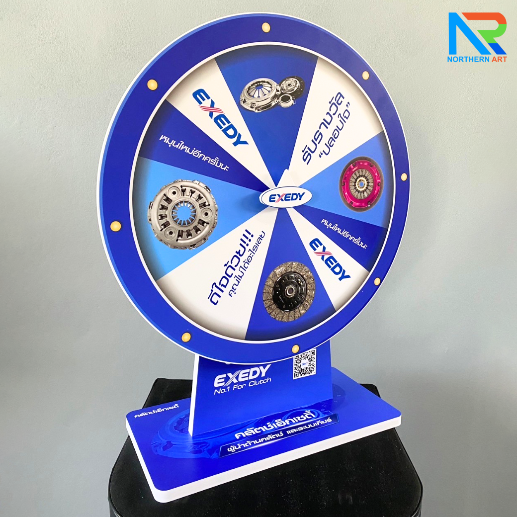 เกมส์วงล้อตั้งโต๊ะ ขนาดวงล้อ 50 ซม. สูง 61.5 ซม. วัสดุพลาสวูดสีขาว หนา 8-15 มม. ถอดประกอบได้