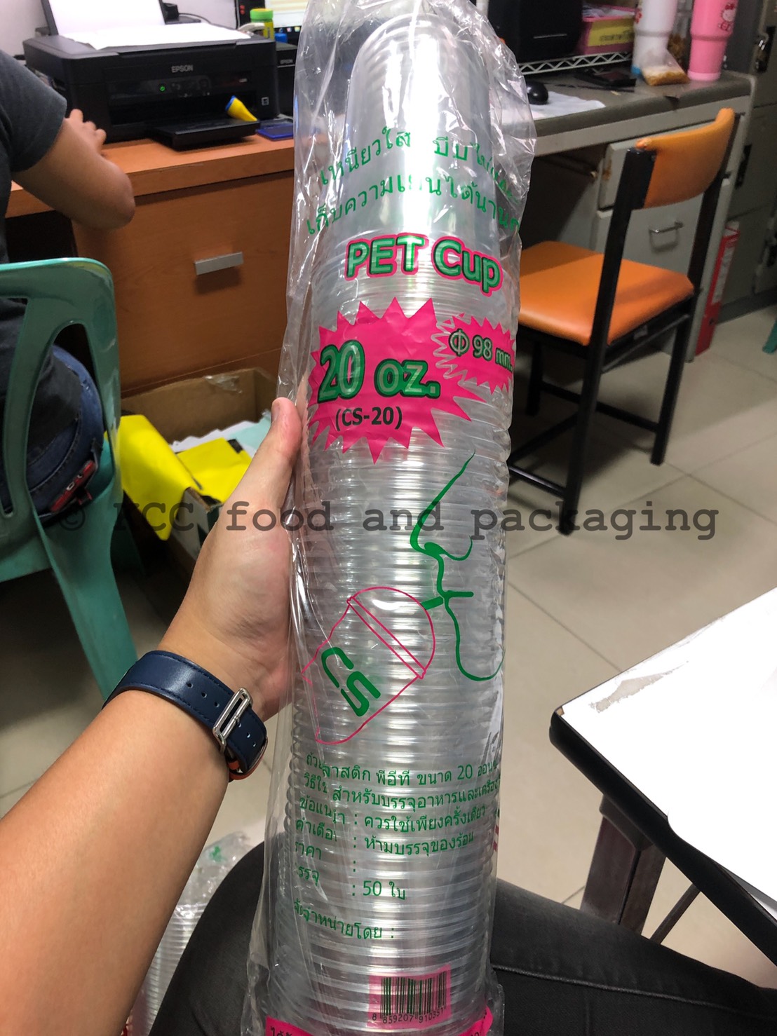 แก้วแคปซูล 20 Oz. สตาร์บัค ปาก 98mm. (50 ใบ)