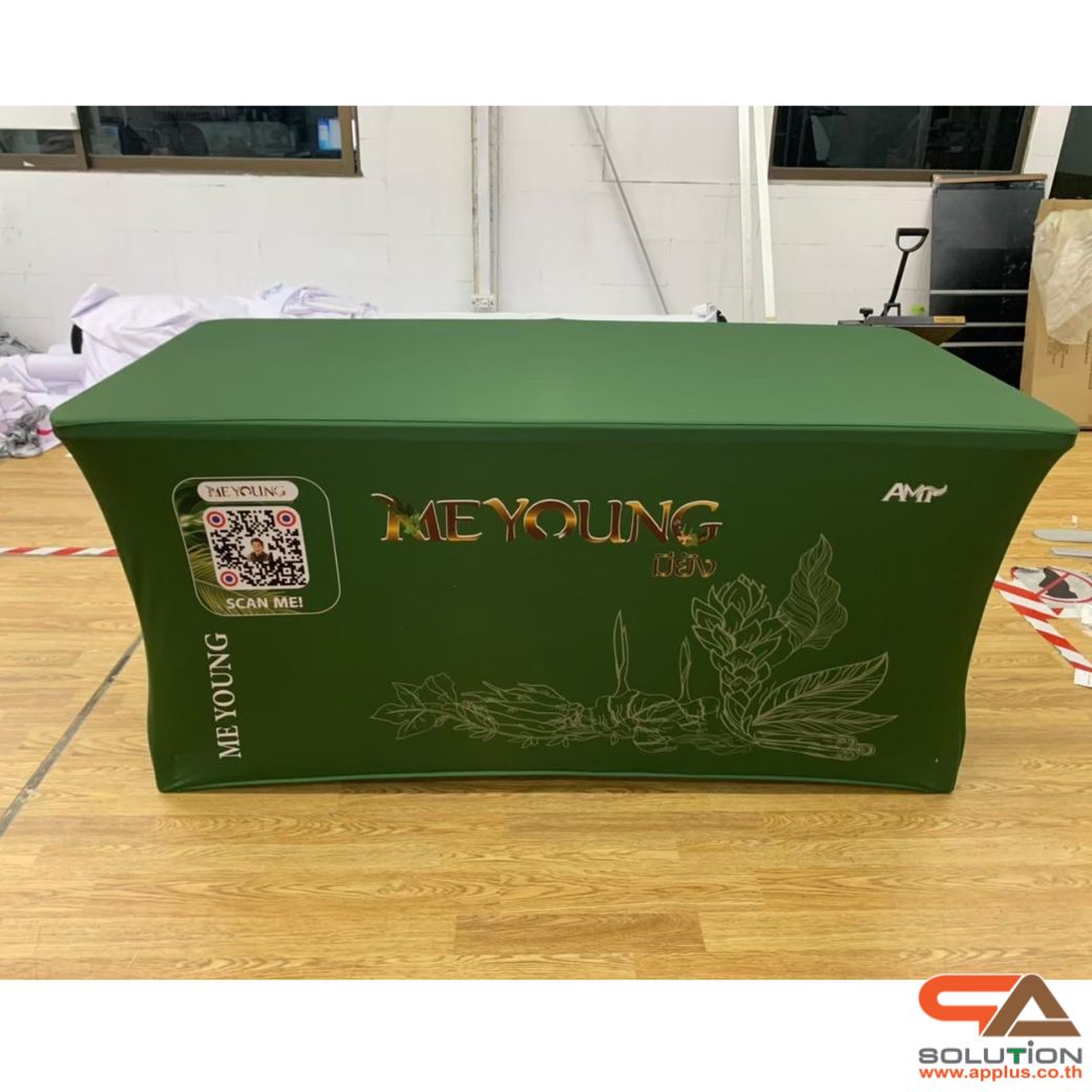 โต๊ะเคาน์เตอร์ผ้าออกบูธ รุ่น 6F ขนาด (W) 182 x (L)76 x (H)74 cm. พร้อมผ้าสกรีนสีสวยสด พับเก็บได้ จัดเก็บสะดวก