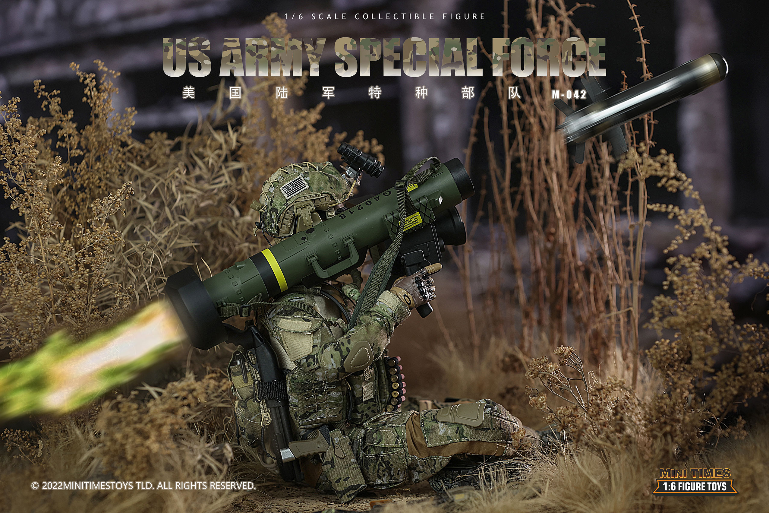 MINI TIME MT-M042 1/6 U.S. Army Special Forces