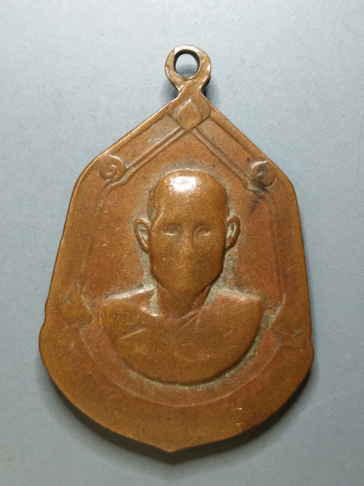 G096 เหรียญพระพุทธชินราชหลังพระราชรัตนมุนี(แช่ม ปธ.7) วัดพระศรีรัตนมหาธาตุ พิษณุโลก