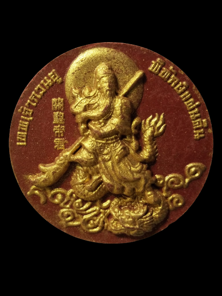 F346 พระผงเทพเจ้ากวนอูพิทักษ์แผ่นดิน