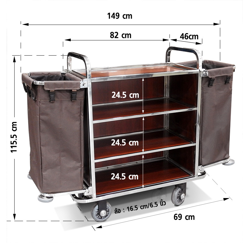 3-layer cleaning cart-Housekeeping cart