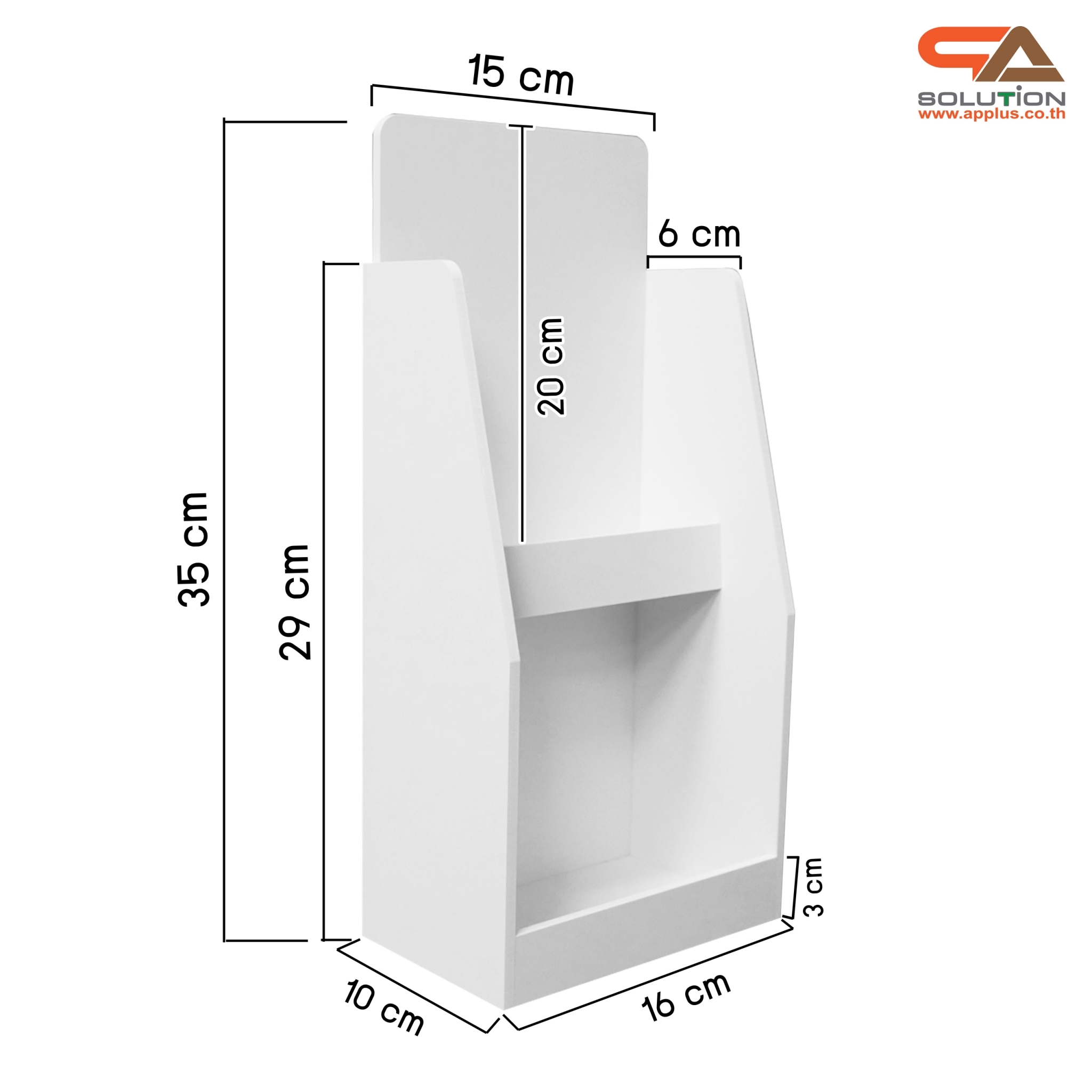 ชั้นวางสินค้าตั้งโต๊ะ TB-21 ขนาด (W) 16 x (D) 10 x (H) 35 cm. วัสดุพลาสวูดหนา 5 มม.