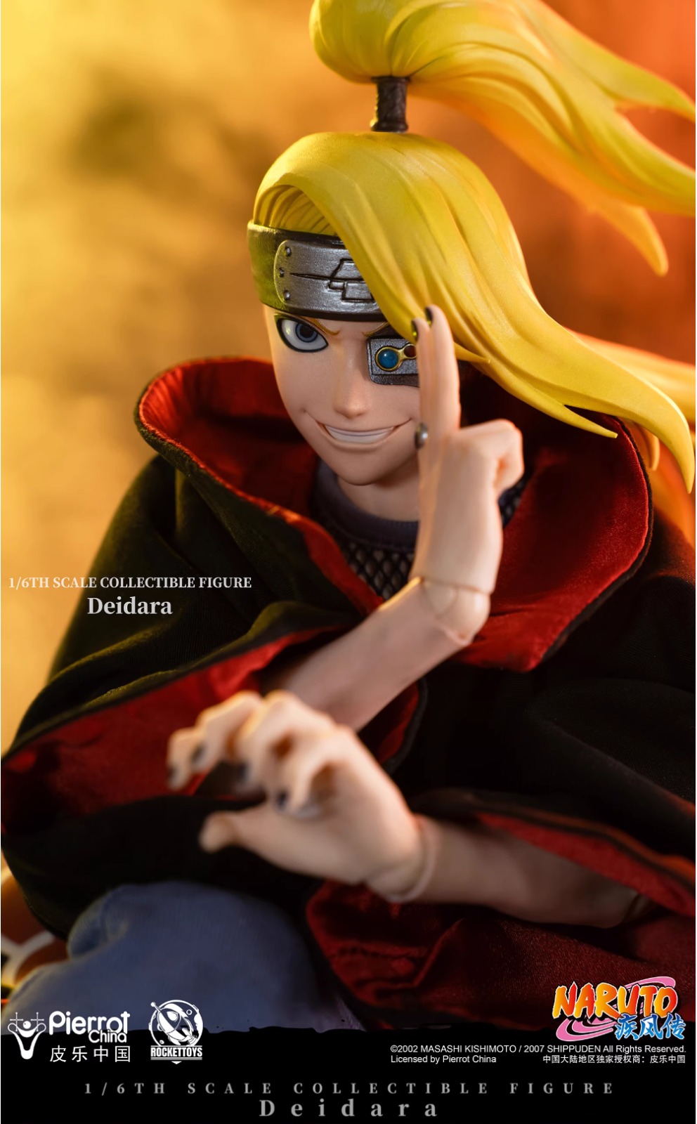 ROCKETTOYS ROC-008 1/6 Naruto Shippuden - Deidara
