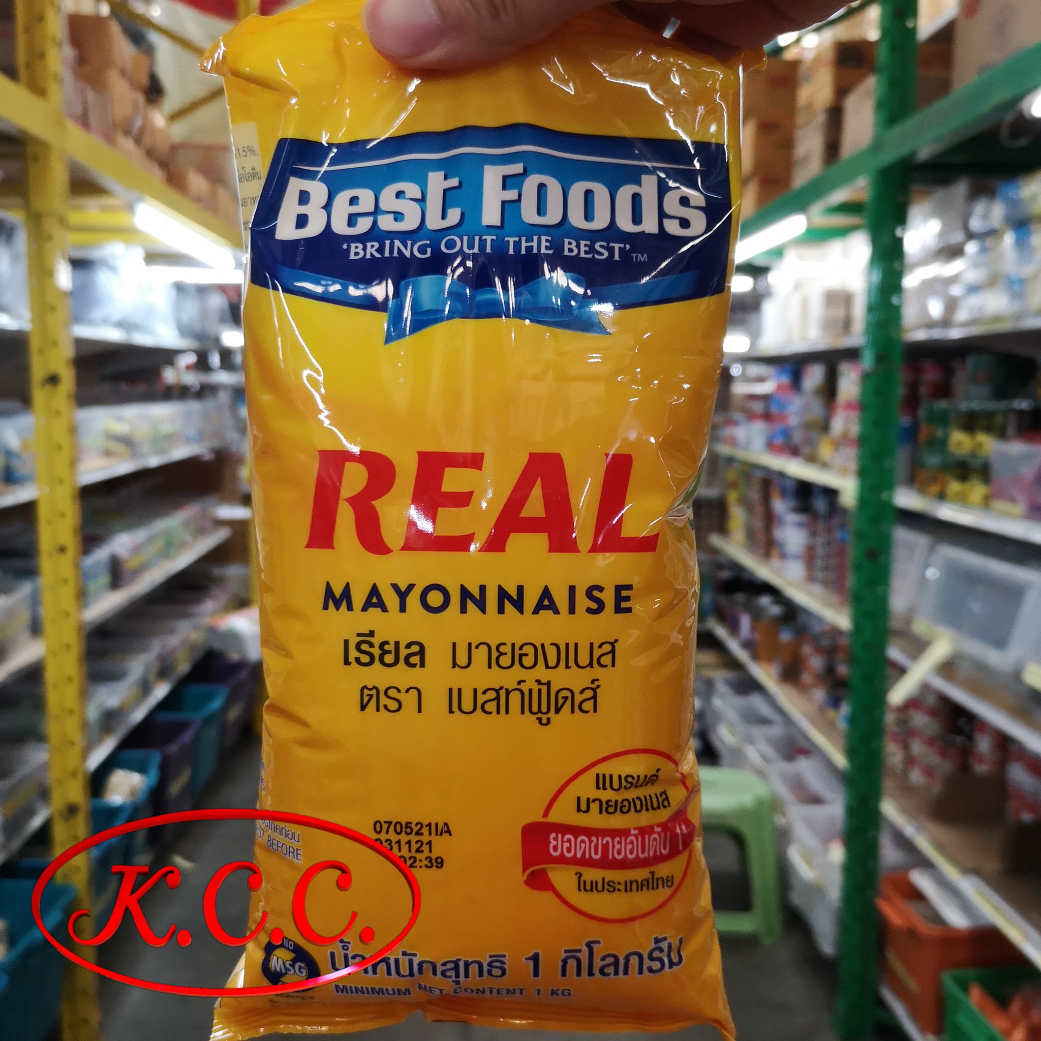 ฺฺBF - Real มายองเนส (1kg) เรียล มายองเนส / เรียว มายองเนส