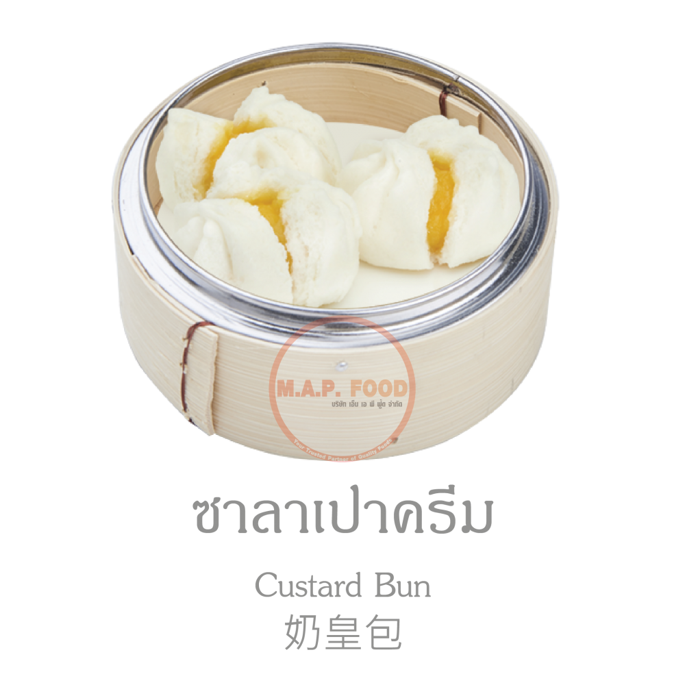 ห่าวยิ่วโตว MAP - ซาลาเปาไส้ครีม (8ลูก)