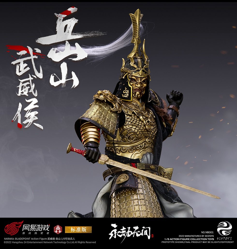 303TOYS NB001 1/6 NARAKA BLADEPOINT - WUWEI MARQUIS YUESHAN (STANDARD ALLOY VERSION)