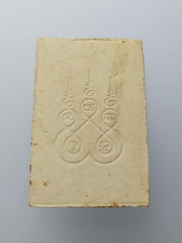 D227 พระผงหลวงพ่อโสธร คมชัดลึก