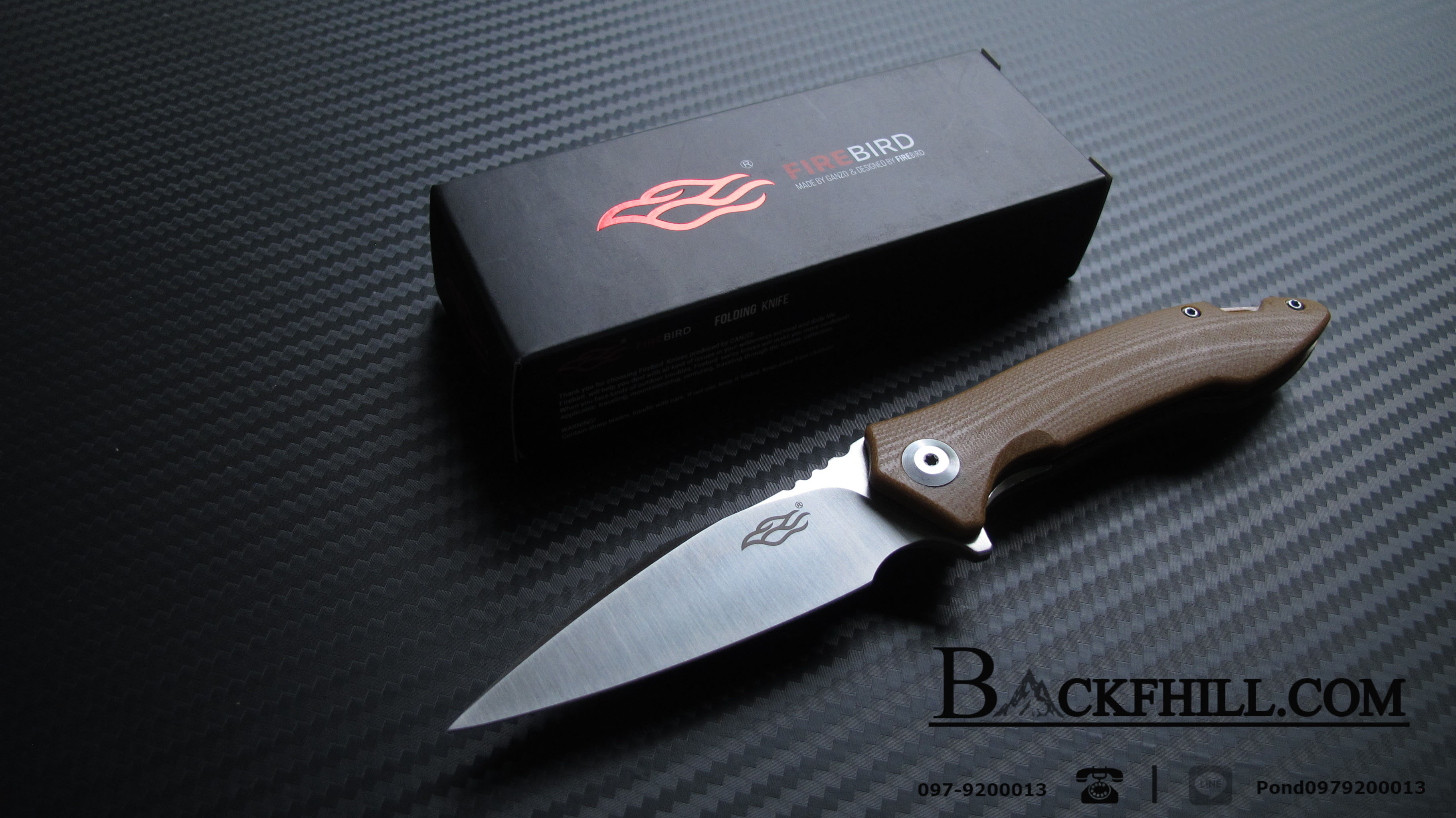 มีดพับ Ganzo กานโซ่ รุ่น FH51-BR / D2 Steel / ของแท้ 100%