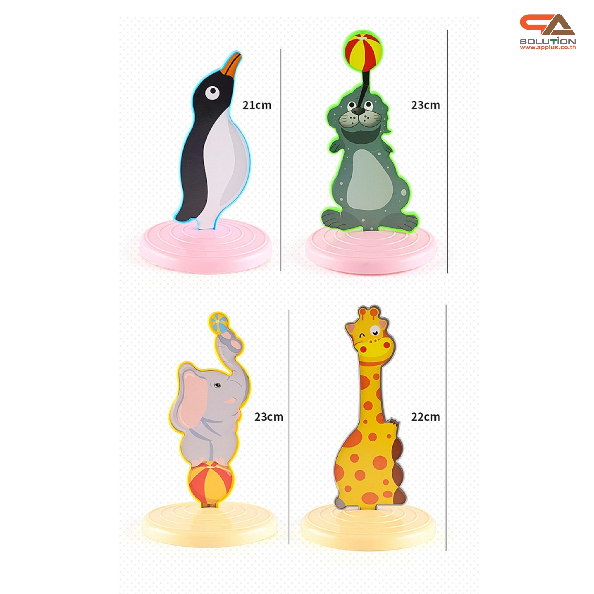 เกมส์ CARNIVAL โยนห่วงชุดสัตว์ ขนาด (W) 80 x (L)64 x (H)160 cm. ชุดสัตว์ 12 ตัว พร้อมห่วง 28 อัน (คละสีคละขนาด)