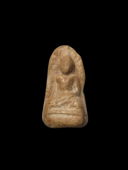 F015 พระรอด