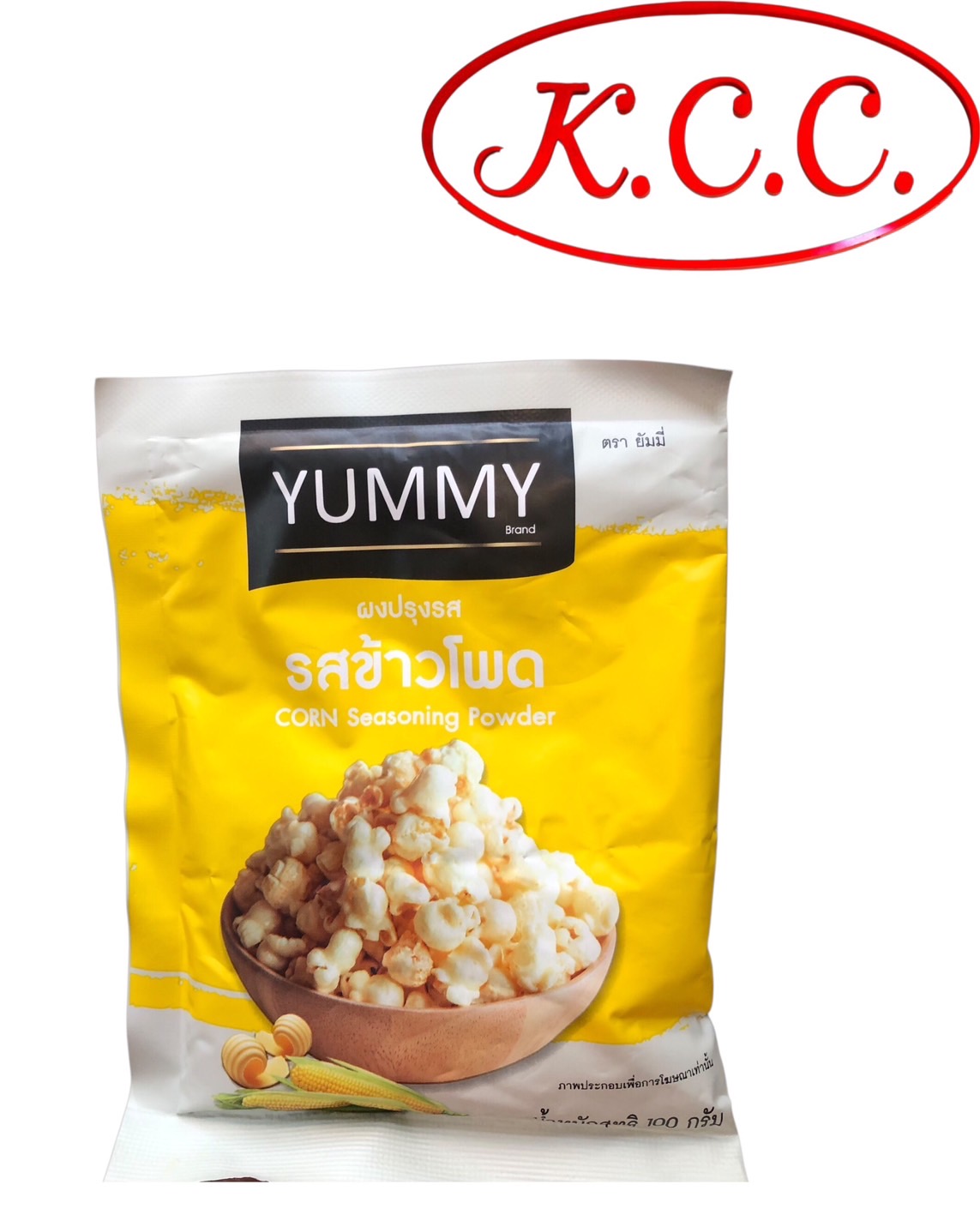 Yummy ผงปรุงรส ข้าวโพด (100กรัม)