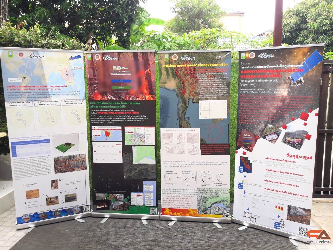 ROLL UP GRADE A โรลอัพ ขนาด 85x200 ซม.โครงสร้างอะลูมิเนียมอย่างดี แข็งแรง ทนทาน ม้วนเก็บได้ พกพาสะดวก