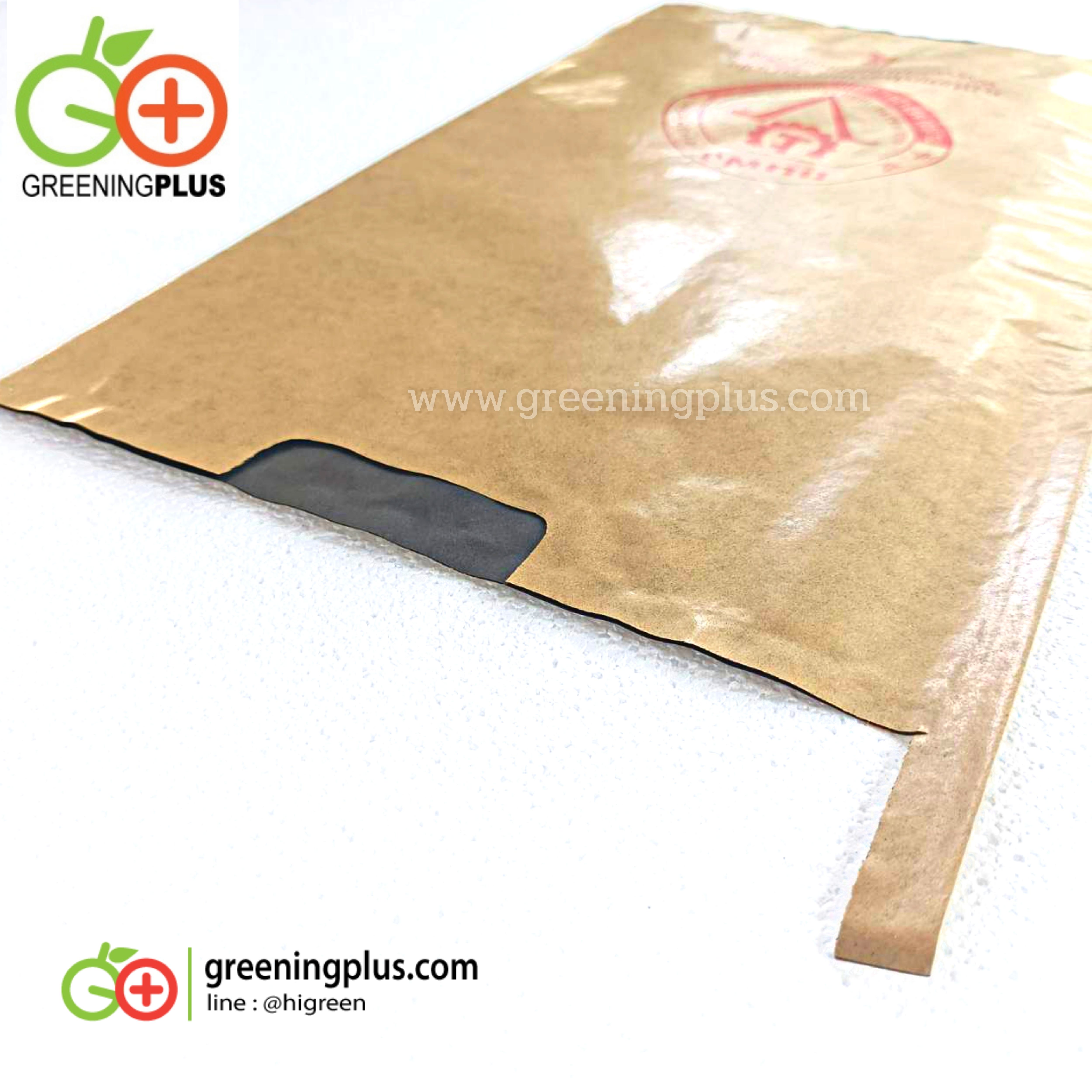 ถุงกระดาษคาร์บอน ขนาด18x28ซม. 2000ใบ/ลัง