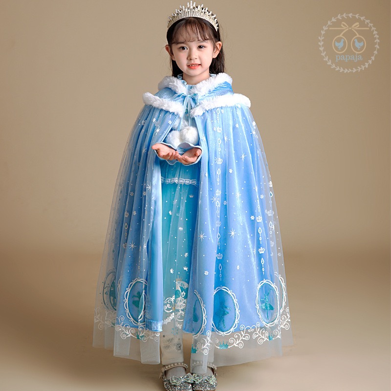 ผ้าคลุมชุดเจ้าหญิงสีฟ้า รุ่นบุผ้า Fleece กันหนาวอย่างดี มีฮู้ดประดับขนสีขาว (ยาว 75 cm.)