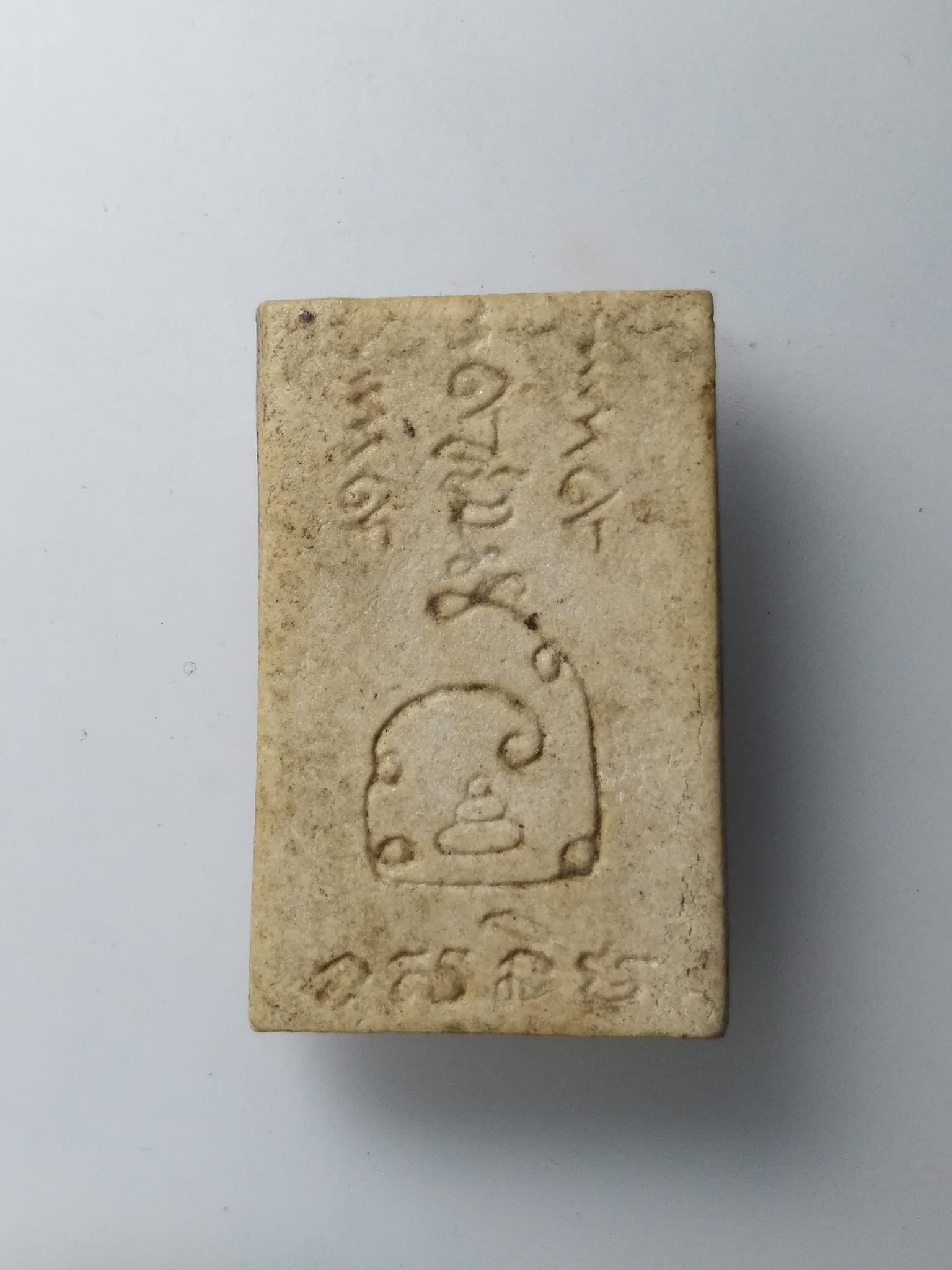 G927 พระสมเด็จคะแนน ไม่ทราบที่