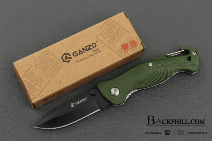 มีดพับ Ganzo กานโซ่ รุ่น G611 - GR / 420 Steel / ของแท้ 100%