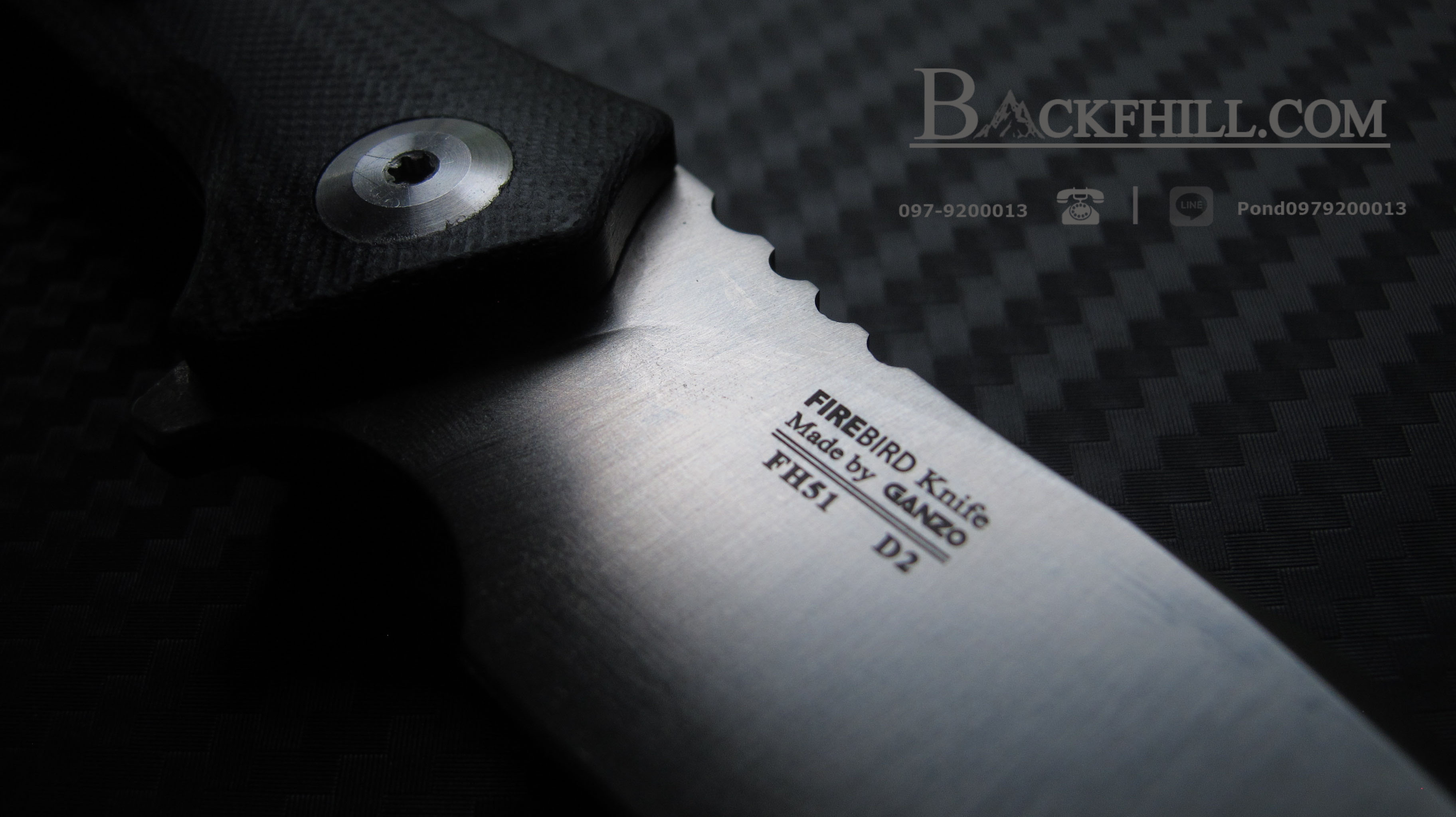 มีดพับ Ganzo กานโซ่ รุ่น FH51-BK / D2 Steel / ของแท้ 100%