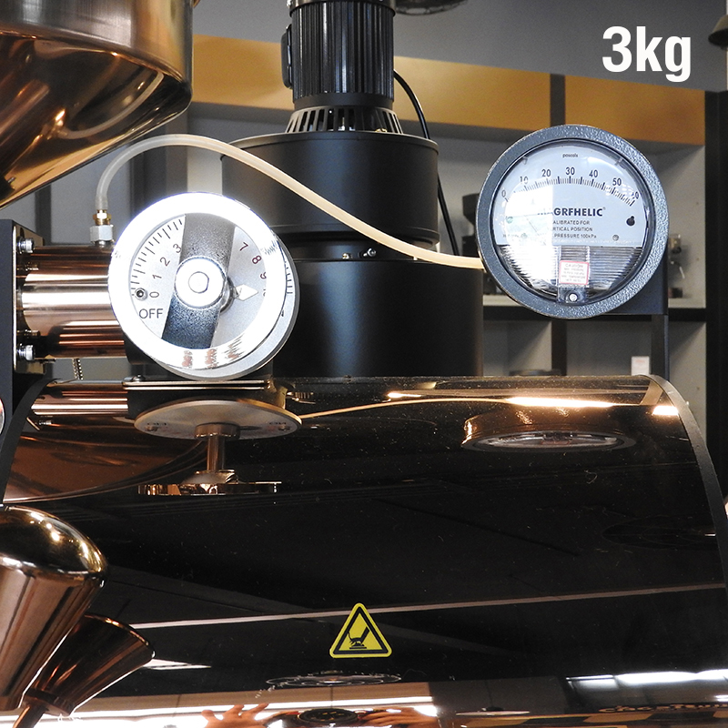 เครื่องคั่วกาแฟ 3 กิโลกรัม แก๊ส มีระบบเชื่อมต่อคอมพิวเตอร์เพื่อควบคุมการคั่ว