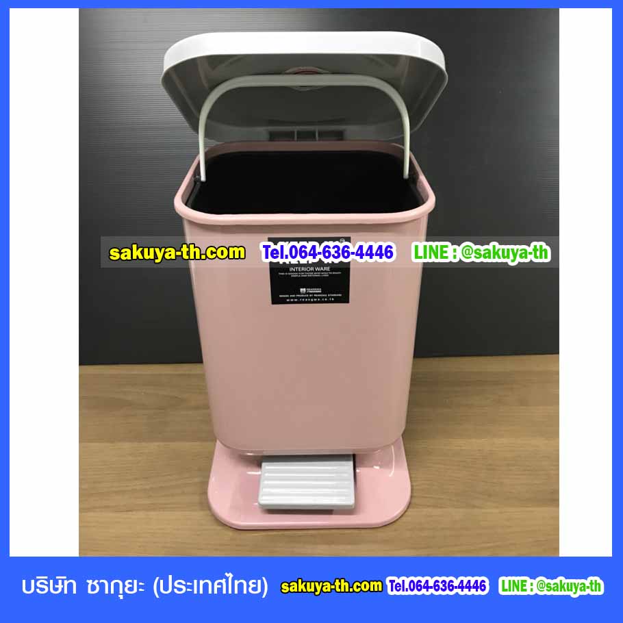 ถังขยะทรงเหลี่ยม