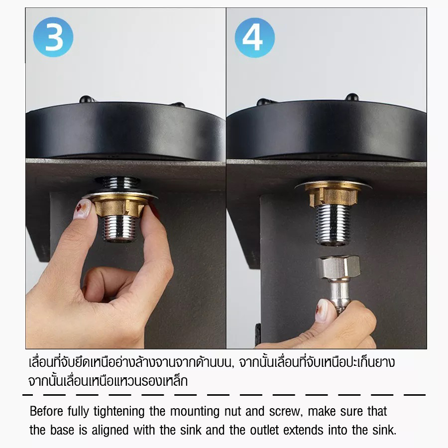 high-powered jet spray faucet washing gleass and pitcher(Black)