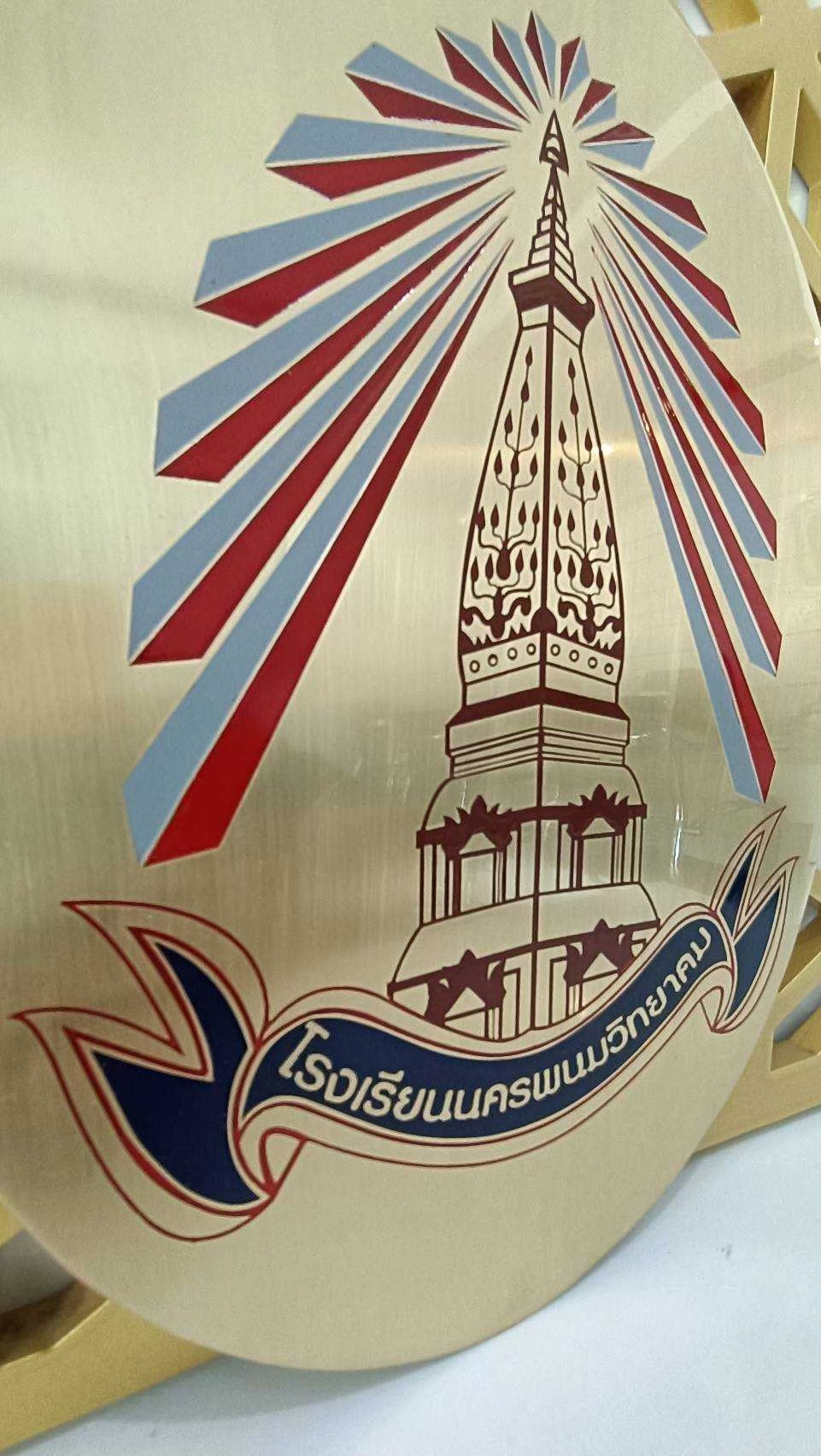 โลโก้โพเดียม โลโก้กัดกรด โลโก้หน่วยงาน กัดกรด วัสดุทองเหลือง UV PRINT หรือกัดกรด สั่งผลิตตามขนาดและแบบที่ต้องการ