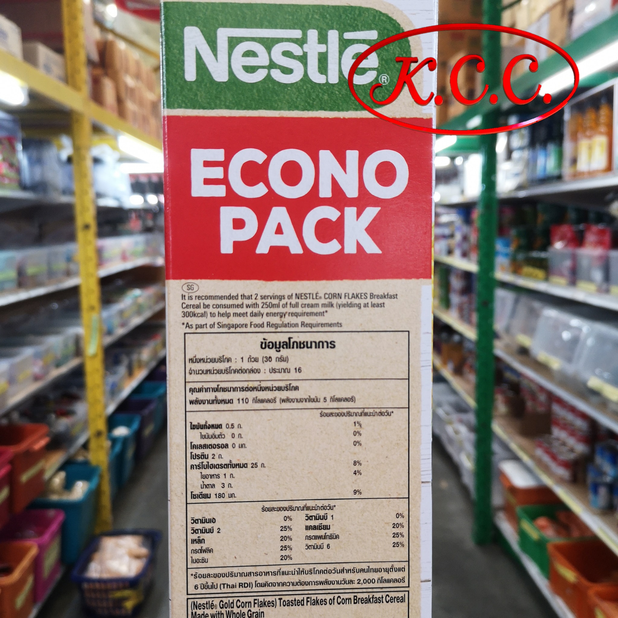 คอร์นเฟลกส์ คอร์นเฟลก Corn Flakes ตรา เนสท์เล่ ขนาด 500 กรัม