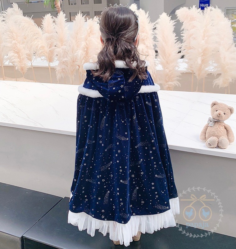 ผ้าคลุมชุดเจ้าหญิงสี Midnight Blue รุ่นตุ้มปอมปอม มีระบายชายสีขาว วัสดุอย่างดี (ยาว 85 cm.)