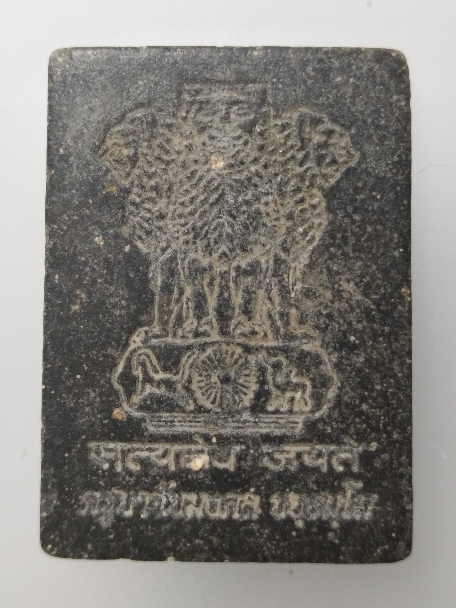 F226 พระพุทธองค์ดำ นาลันทา ครูบามิ่งมงคล