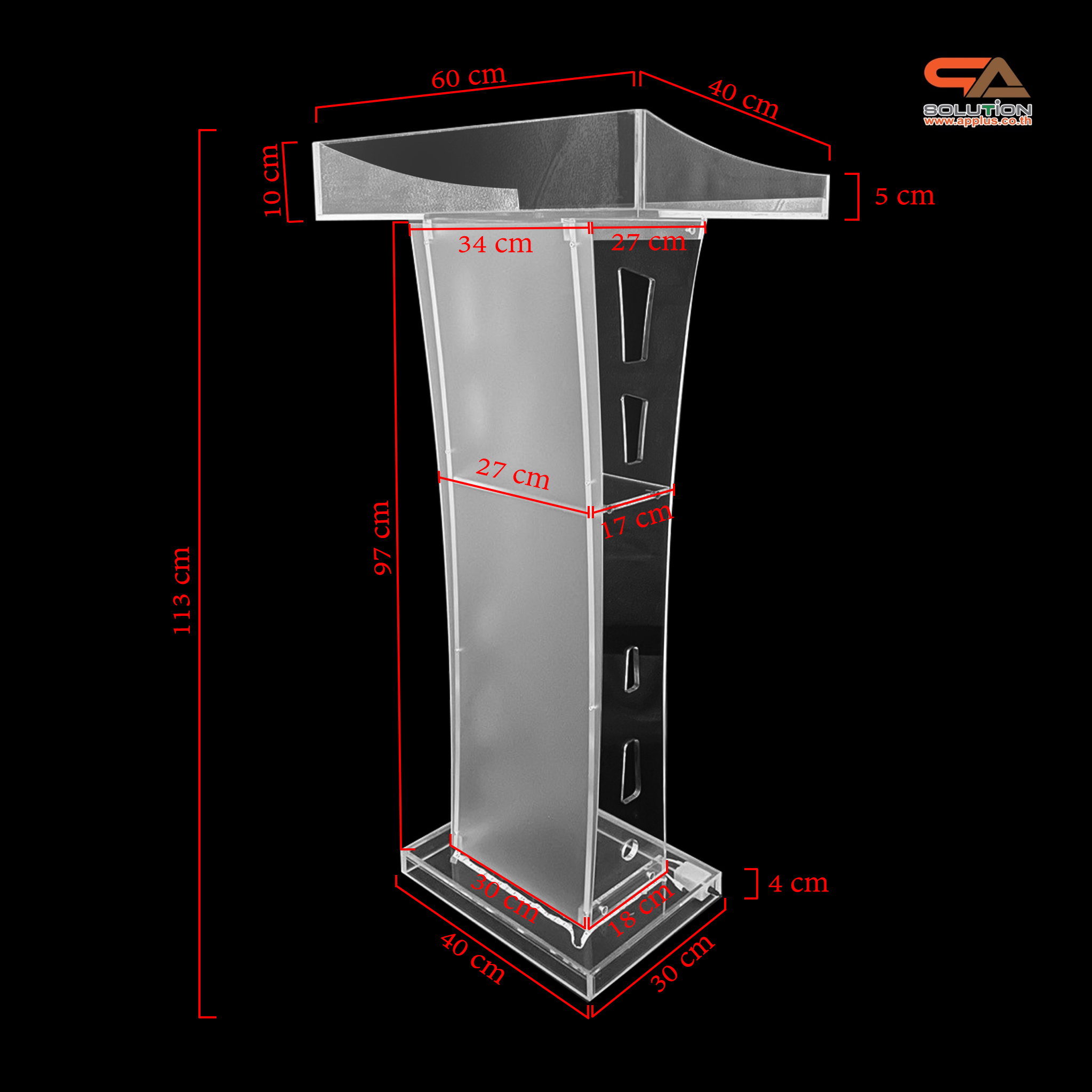 โพเดียมอะคริลิค เรืองแสงไฟ LED พร้อมรีโมทคอนโทรล รุ่น LED-03 ขนาด (W) 60 x (L) 40 x (H) 113 ซม.
