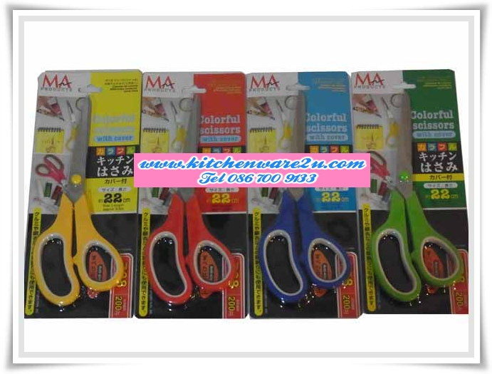 P06143 กรรไกรใหญ่ คมกริบ 708ma (ราคาส่งต่อ 1โหล:12 ชุด 180 บ/โหล ส่ง 15 บาท ขายส่งทุกอย่าง 20 บาท)