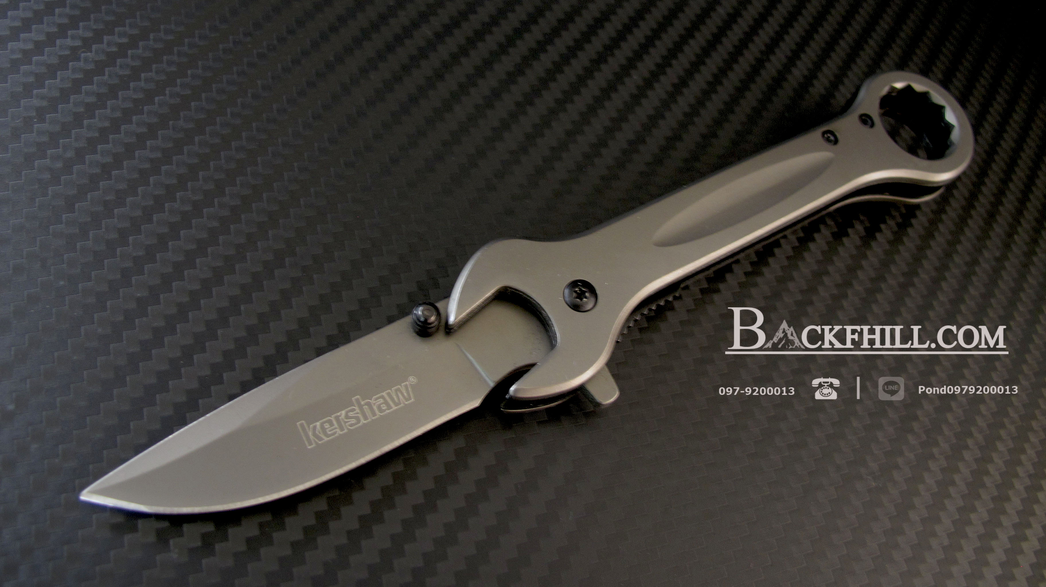 มีดพับ KERSHAW Stainless Steel