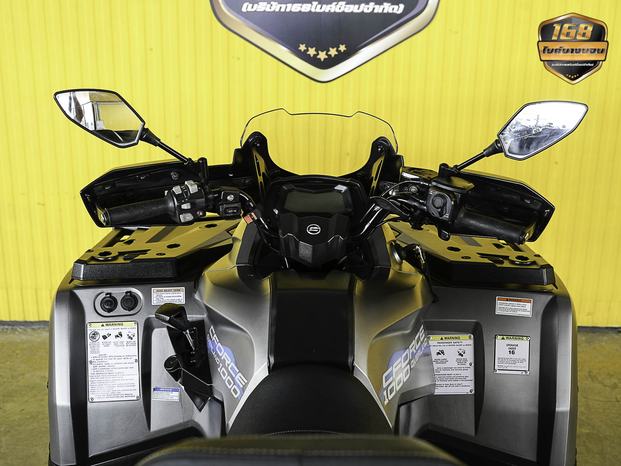 ATV CFmoto X1000 Overland edition ปี 2023