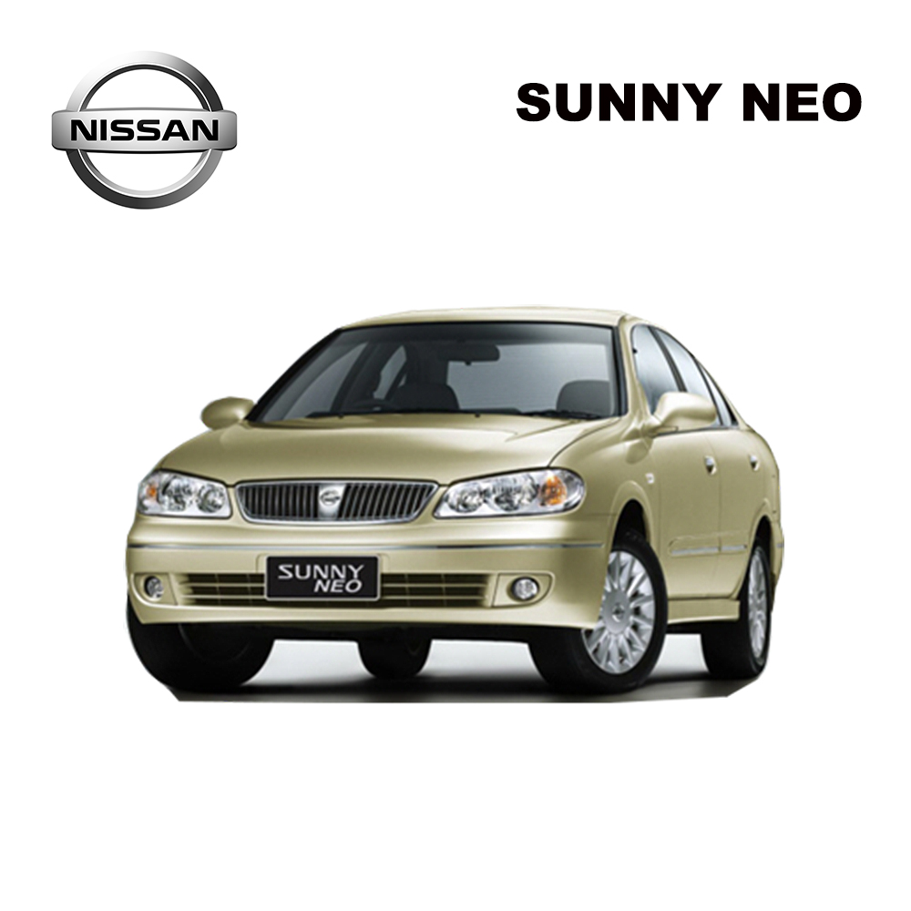 กันชนหน้า Nissan Neo 2004/2005 (นีโอ)(พร้อมคิ้ว) - BangplusOnline