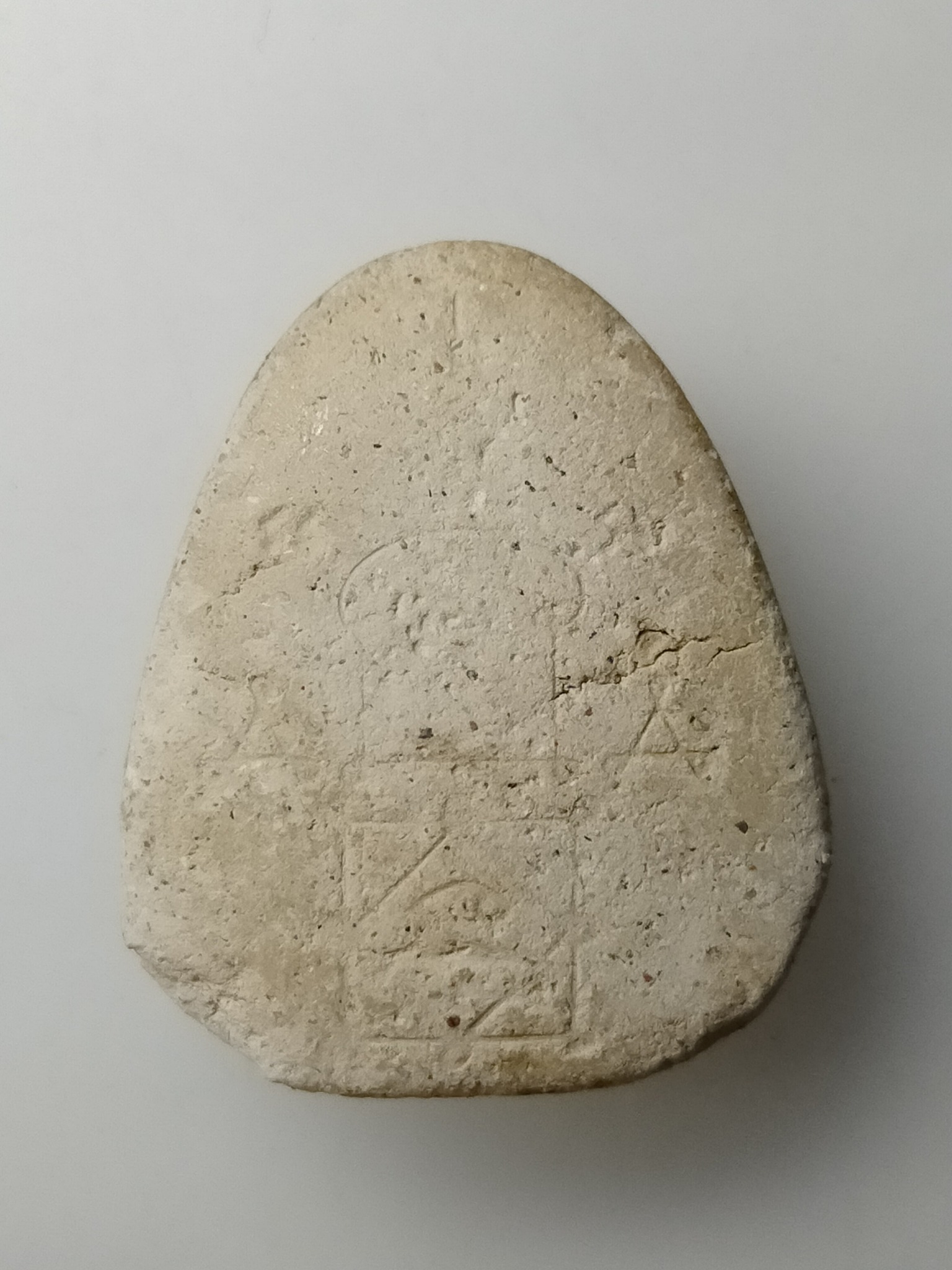 H458 พระปิดตาไม่ทราบที่