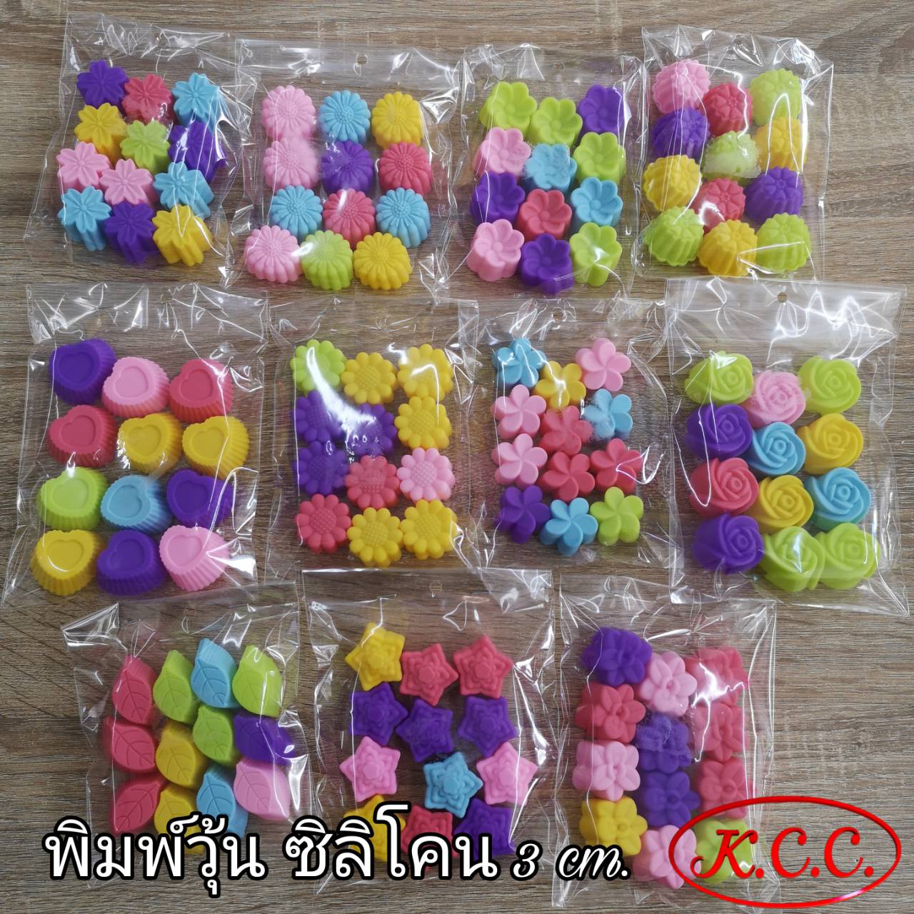 พิมพ์ วุ้น ซิลิโคน ดอกไม้เยอร์บีร่า 3 ซม. (3 cm.) 12 ชิ้น