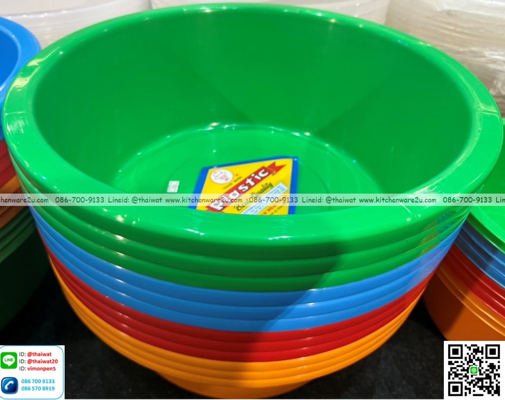 P04954 กะละมังกลม 45 cm สี (45*45*17 cm) 17 ลิตร หนาพิเศษ เกรดเอ คุณภาพดี No.324 ราคาส่งต่อโหล : 12 ใบ (เฉลี่ย 120 บ/ใบ)