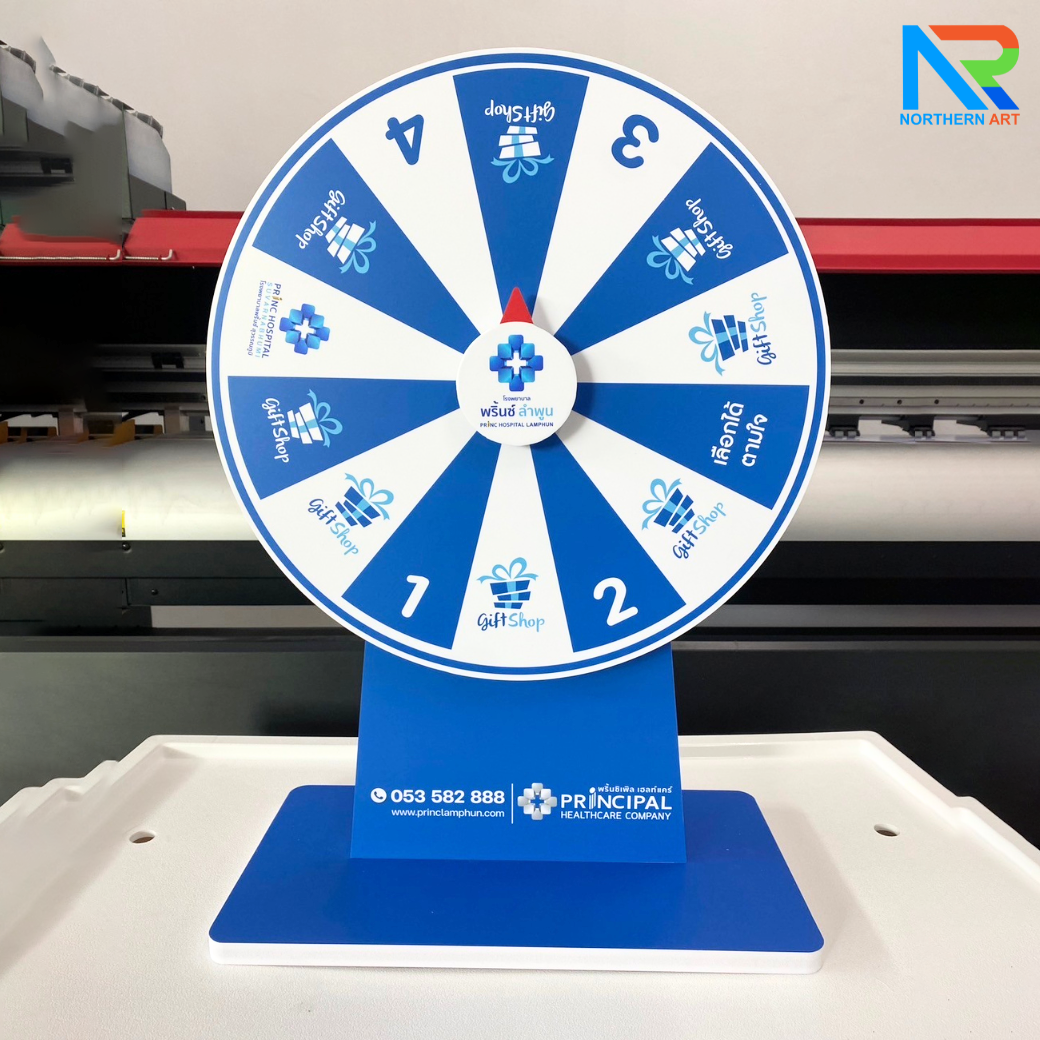 เกมส์วงล้อตั้งโต๊ะ ขนาดวงล้อ 40 ซม. สูง 56 ซม. วัสดุพลาสวูดสีขาว หนา 8-15 มม. ถอดประกอบได้