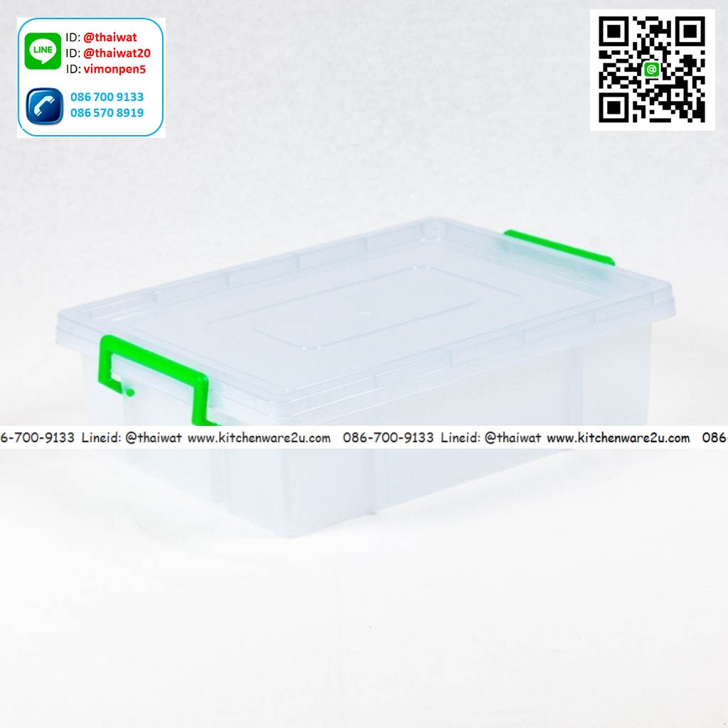 P07938 กล่องเหลี่ยมเอนกประสงค์ 22 ลิตร (41.5*57.5*15 ซม.) No.309 (ราคาส่งต่อ 1 โหล: 12 ใบ: เฉลี่ย 160 บต่อใบ)