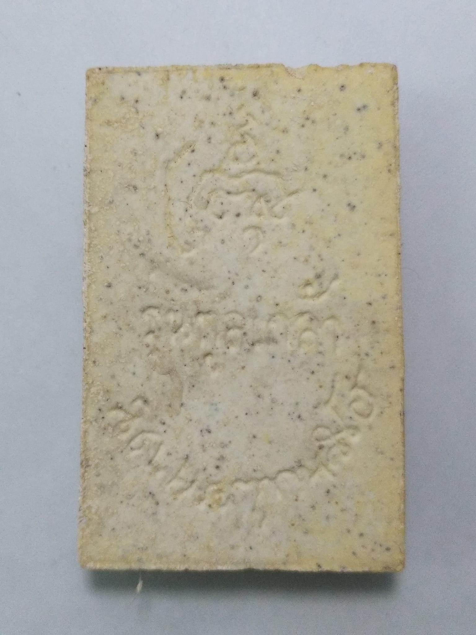 G010 พระสมเด็จมหามงคล รุ่นทูลเกล้า วัดบวรนิเวศวิหาร ปี2528