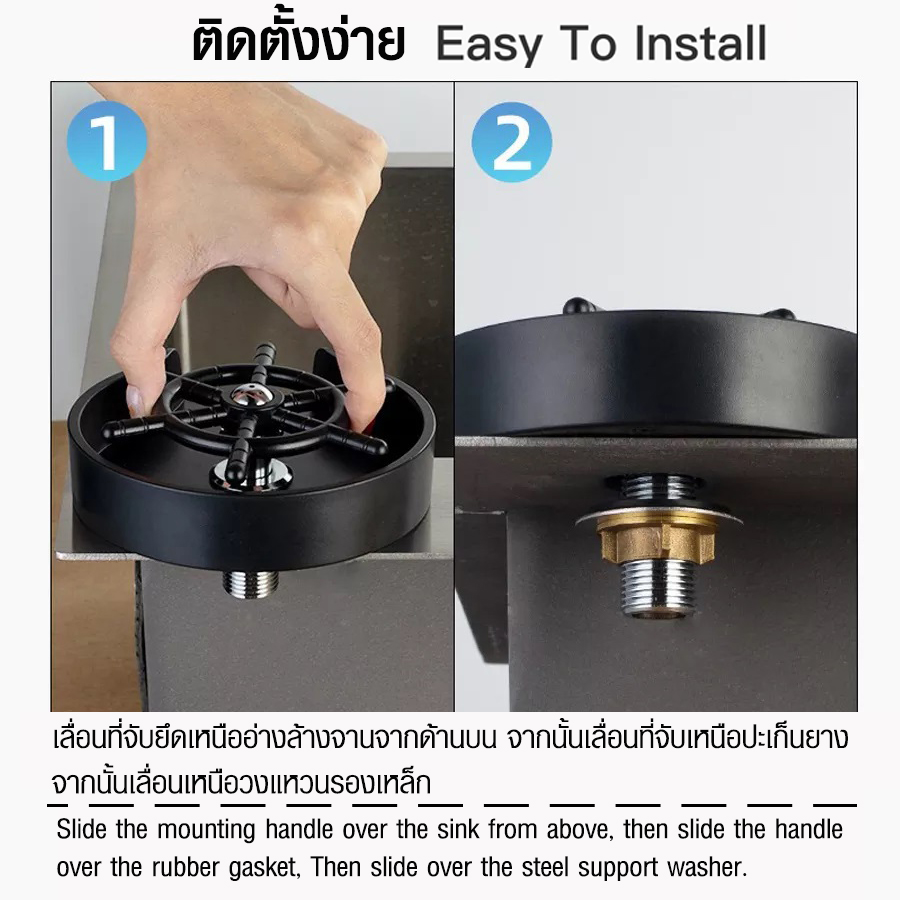 high-powered jet spray faucet washing gleass and pitcher(Black)