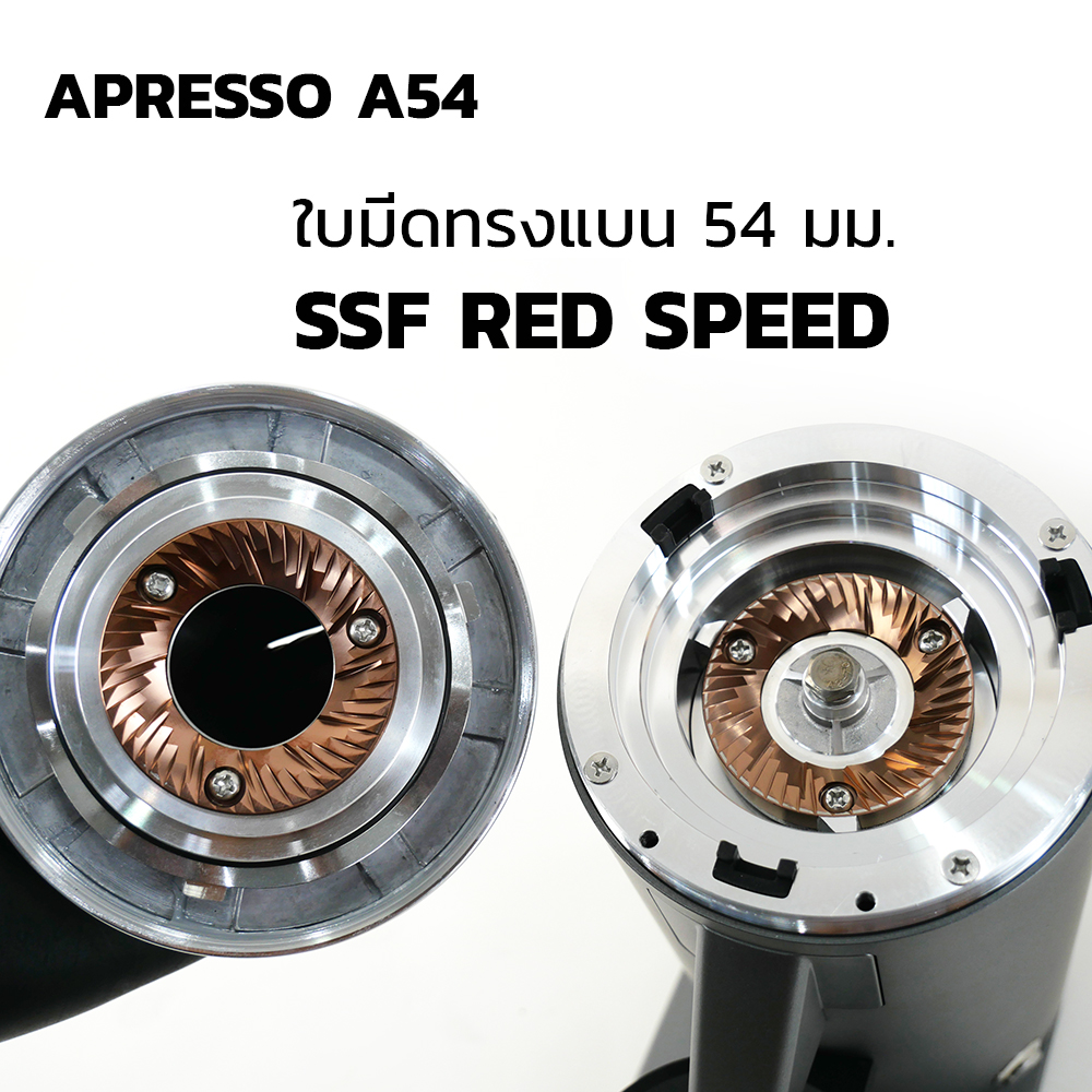 APRESSO A54 Single dose Coffee grinder SSF Flat Burrs 54 mm.