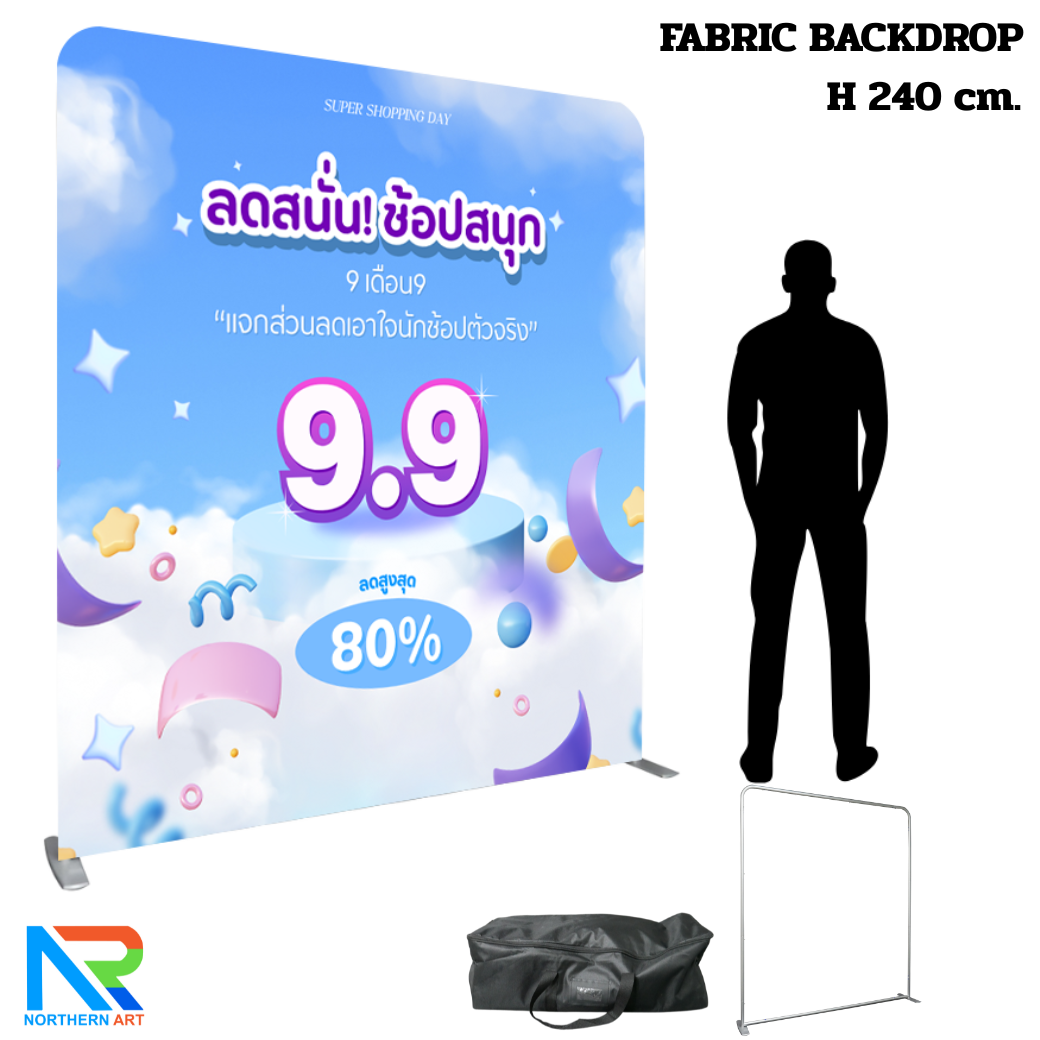แบคดรอปผ้า (Fabric Backdrop) รุ่นตรง Savvy ขนาด (H)240 x (W)120-1000 cm. โครงอะลูมิเนียม ถอดประกอบได้ แถมฟรี! กระเป๋าใส่อุปกรณ์ 1 ใบ