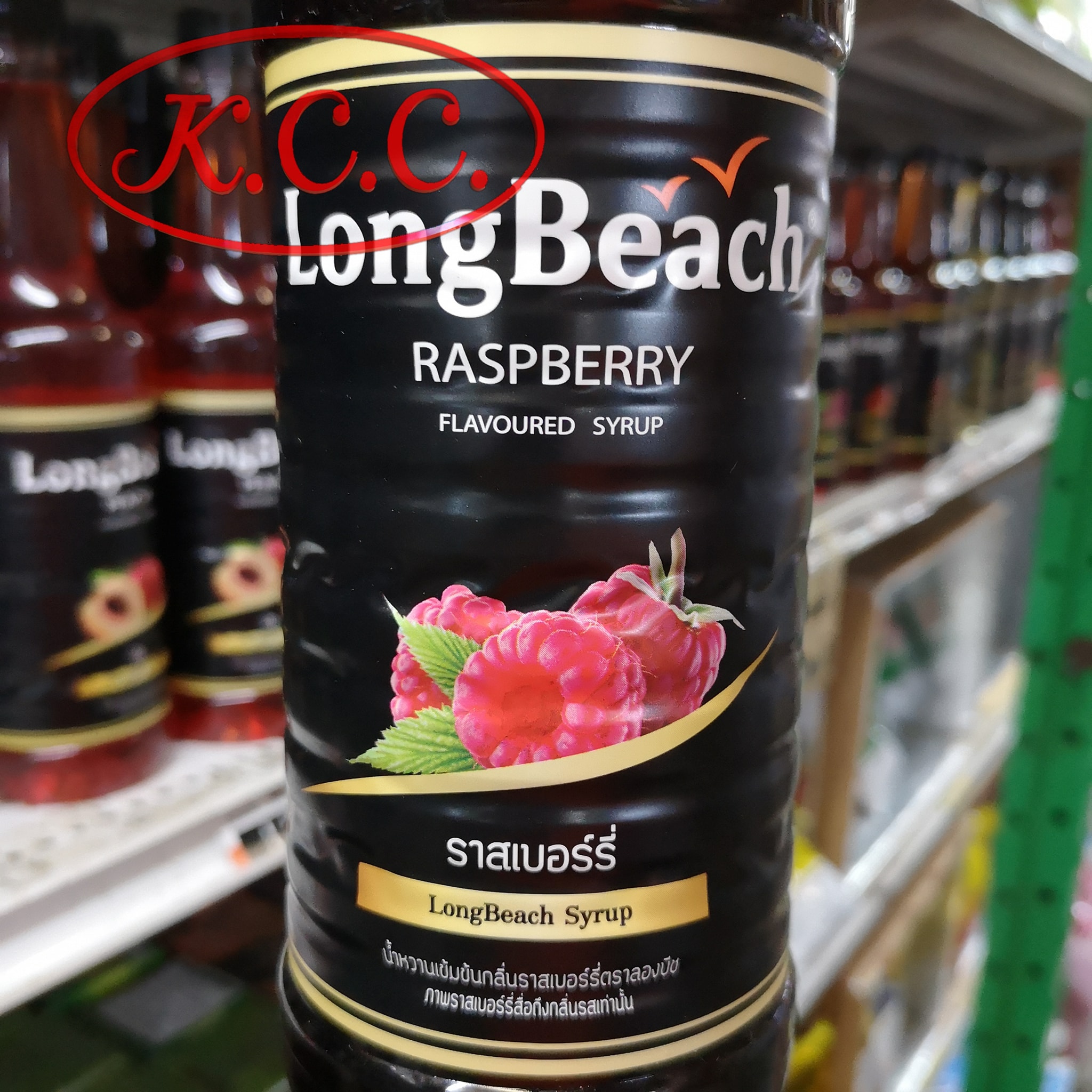 ลองบีช น้ำหวานกลิ่น ราสเบอร์รี่ LongBeach Raspberry 740 ml.
