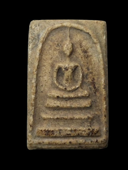 A411 พระสมเด็จ